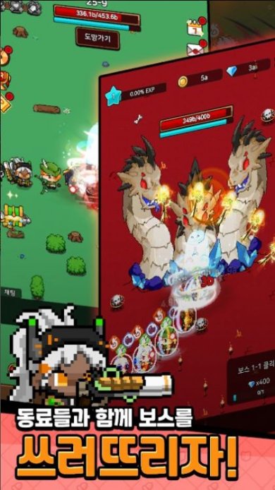 培养一群前锋战士游戏下载-培养一群前锋战士安卓版下载v0.2.15