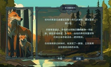 561405-20231120103603655ac613edd46