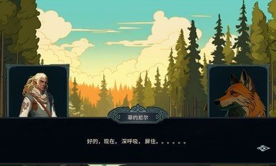 北境叛乱手游下载-北境叛乱中文版下载v11