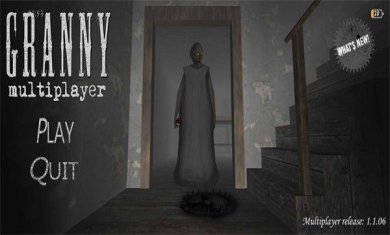 恐怖奶奶多人联机重构版下载-恐怖奶奶多人联机重构版(内置菜单)下载v1.1.06