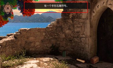 潘莫菲亚中文版下载-潘莫菲亚汉化版下载v3.0