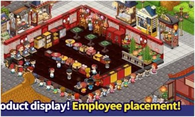 商店故事下载-商店故事手机版下载v1.0.0