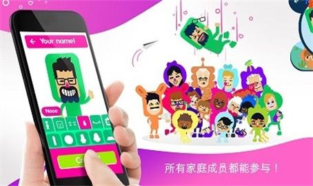 安静的小孩最新版下载-安静的小孩安卓版下载v1.1.40