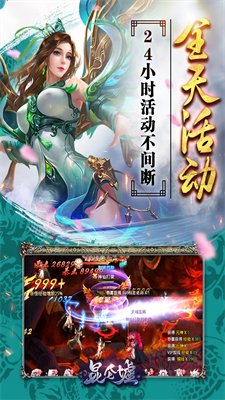 昆仑墟冰火之歌游戏最新版下载-昆仑墟冰火之歌游戏免费版下载v1.0.7