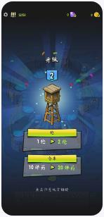 搜狗截图23年11月21日1714_17