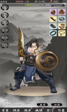 密境启示官方版下载-密境启示内置菜单安卓版下载v1.0.1