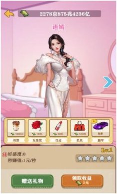 搜狗截图23年11月21日0957_10