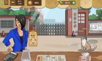 校外小吃街手游下载-校外小吃街免广告版下载v1.0.0