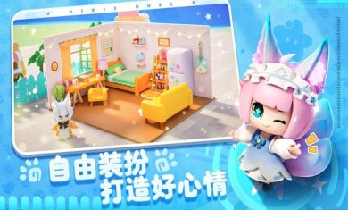 卡噗拉契约游戏(附攻略)下载-卡噗拉契约最新版下载v1.0.11