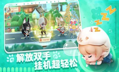 卡噗拉契约游戏(附攻略)下载-卡噗拉契约最新版下载v1.0.11