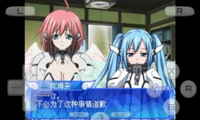 天降之物F梦幻季节安卓版下载-天降之物F梦幻季节手机版下载v3.0