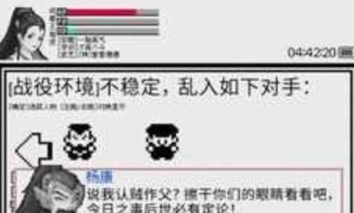 碧海潮生单机版下载-碧海潮生下载安装v3.2.3