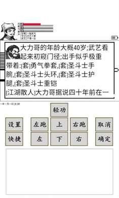 201338280dc56E8wZT1HQqswf2b