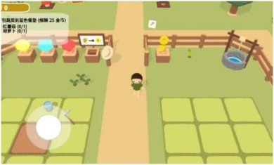 搜狗截图23年11月21日1113_30