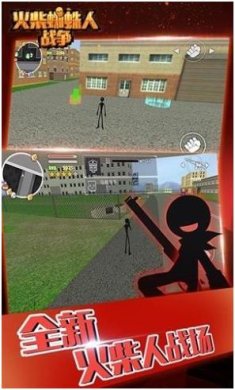 搜狗截图23年11月21日1126_32