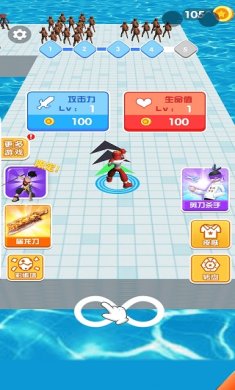 我能打十个游戏下载安装-我能打十个最新版下载v1.0.1