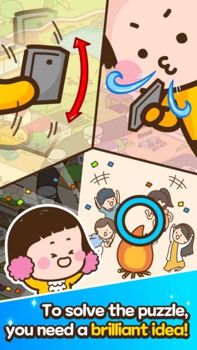 猫脑效果游戏下载-猫脑效果手机版下载v1.0.0