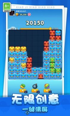 小鸡消消消下载-小鸡消消消手游下载v1.0.0