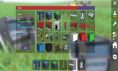 模拟太空星际求生游戏下载-模拟太空星际求生官方最新版下载v1.0