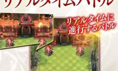 玉座的使徒中文版下载-玉座的使徒最新版下载v1.0.0