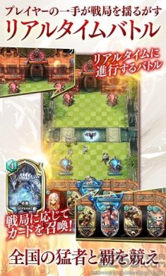 玉座的使徒中文版下载-玉座的使徒最新版下载v1.0.0