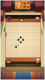 经典欢乐飞行棋下载-经典欢乐飞行棋官方版下载v1.0.0.10