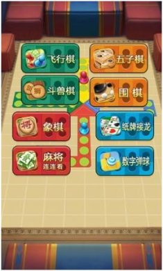 搜狗截图23年11月22日1436_7