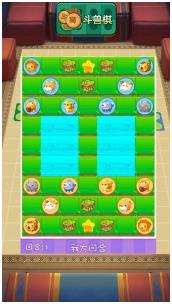 经典欢乐飞行棋下载-经典欢乐飞行棋官方版下载v1.0.0.10