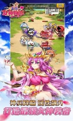 86fad2810a4e2d3e0511bf401a3944ad