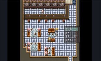 异世界冒险记游戏下载-异世界冒险记官方安卓版下载v1.0