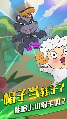 烤肠派对游戏手机版下载-烤肠派对游戏免费最新版下载v1.1