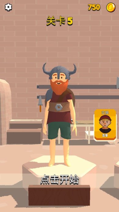 真实武器对决手机版下载-真实武器对决免费中文版下载v189.1.2.3018