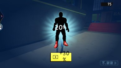 蜘蛛侠超级英雄游戏下载-蜘蛛侠超级英雄安卓版下载v0.1