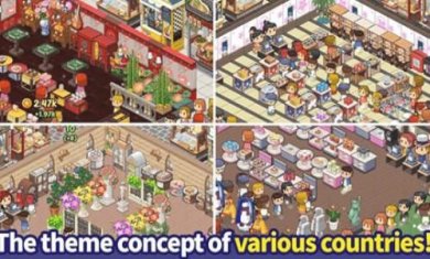 商店故事下载-商店故事安卓版下载v1.0.0