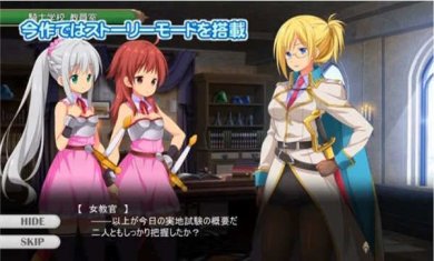 拉娜的奇妙洞窟冒险中文版下载-拉娜的奇妙洞窟冒险安卓版下载v2.1.1