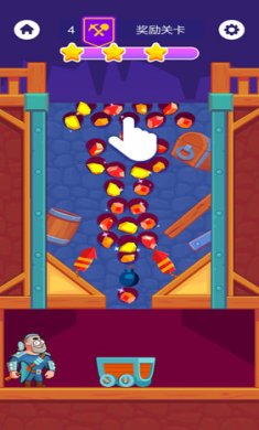 搭桥比赛下载-搭桥比赛安卓版下载v1.0