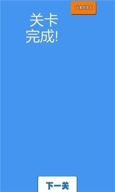 消防员救火行动游戏下载-消防员救火行动手机版下载v1.0