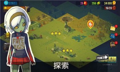 死亡突围内置菜单版下载-死亡突围无限金币无限钞票下载v3.6.2