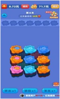 搜狗截图23年11月22日1030_20