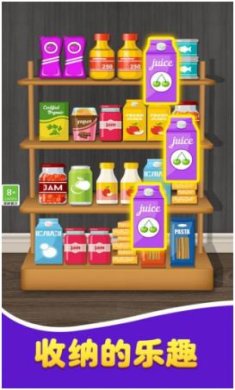 搜狗截图23年11月22日1033_23