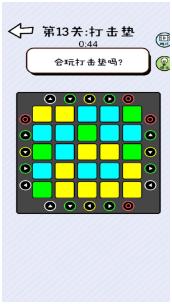 搜狗截图23年11月22日1051_35