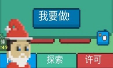 兆丰博物馆最新版下载-兆丰博物馆汉化版下载v9.992