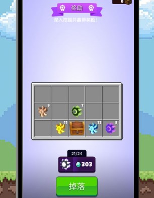 像素世界日记下载-像素世界日记安卓版下载v1.0.1