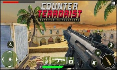 生存战场射击手游下载-生存战场射击安卓版下载v1.0.1