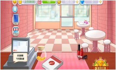 搜狗截图23年11月22日1132_47