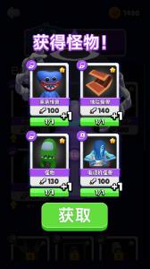 搜狗截图23年11月23日1334_8