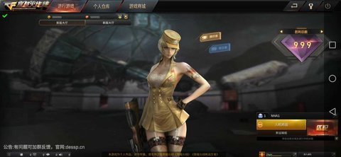 gz穿越火线单机版下载-gz穿越火线武器全解锁版下载v2.9