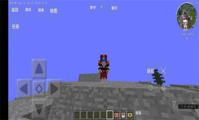 我的世界特摄宇宙2.0模组下载-我的世界特摄宇宙2.0模组最新版下载v2.0