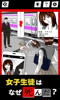 211905-202007062119105f0324cea2345