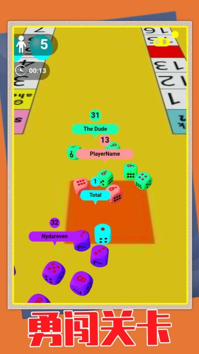 奇兵的诞生游戏下载-奇兵的诞生手机版下载v1.0.4